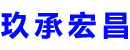 慈溪
